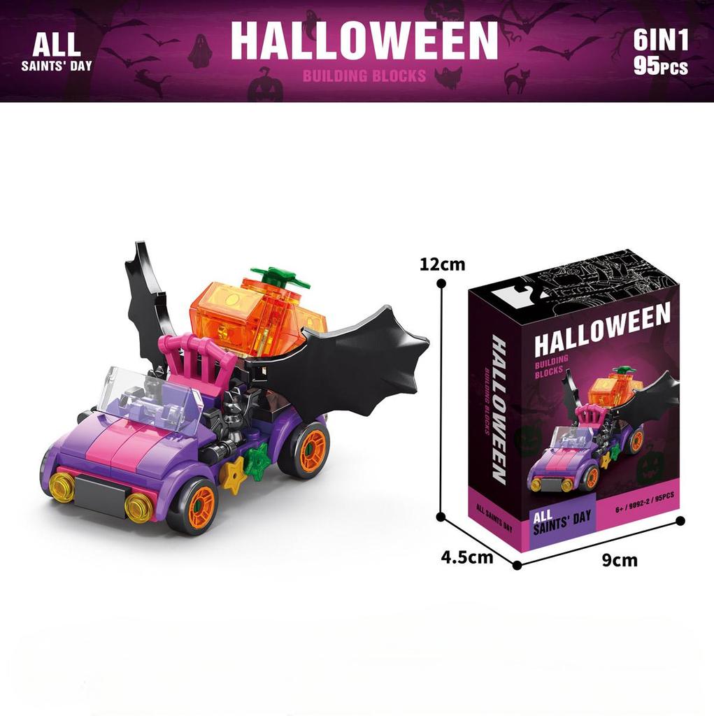 601PCS 6IN1 Halloween Building Block Set Halloween Displayable Party Gift Children's Festive Gifts for Easter Home Decoration