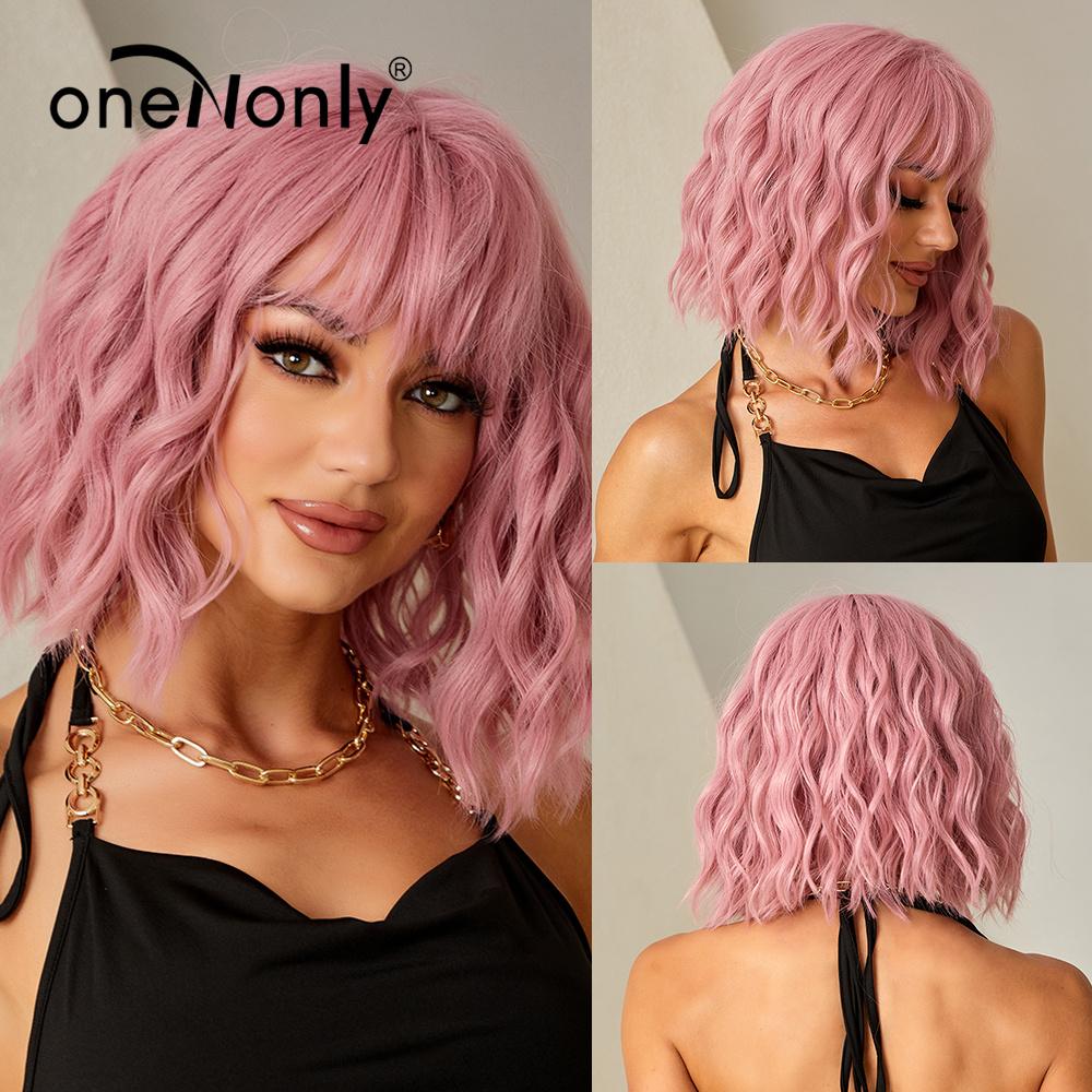 oneNonly Short Pink Wig Natural Wigs for Women Medium Wavy Synthetic Wig Party Heat Resistant Hair