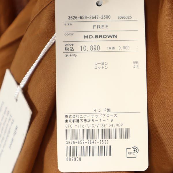 unused milo Long sleeve skipper one piece FREE Brown UNITED ARROWS Women Used
