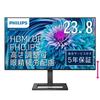 PHILIPS Monitor Display 242E2FE/11 (23.8 inch/IPS Technology/FHD/5 Year warranty/HDMI/D-Sub/DVI-D/Frameless/lift/height Adjustment)