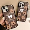Магнитный чехол для телефона Brown Bear для iPhone 11/12/13/14/16 Pro Max