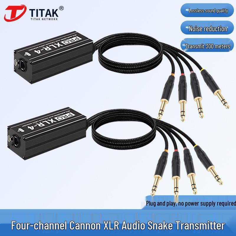 Сетевой кабель-удлинитель 6,35 мм Audio 4-Way XLR с DMX и изолятором земляной петли