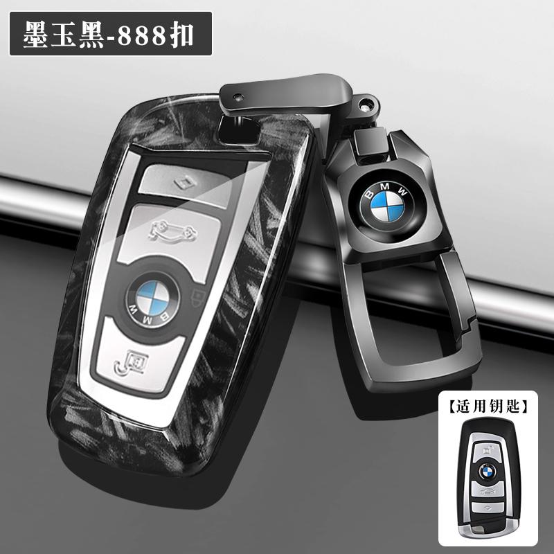 AAG1 Car Remote Key Case Cover Shell Bag For BMW 530i 550i 320i 1 2 3 4 5 Series 118i 225i M240i F20 F21 F30 F31 F25 F01 F02