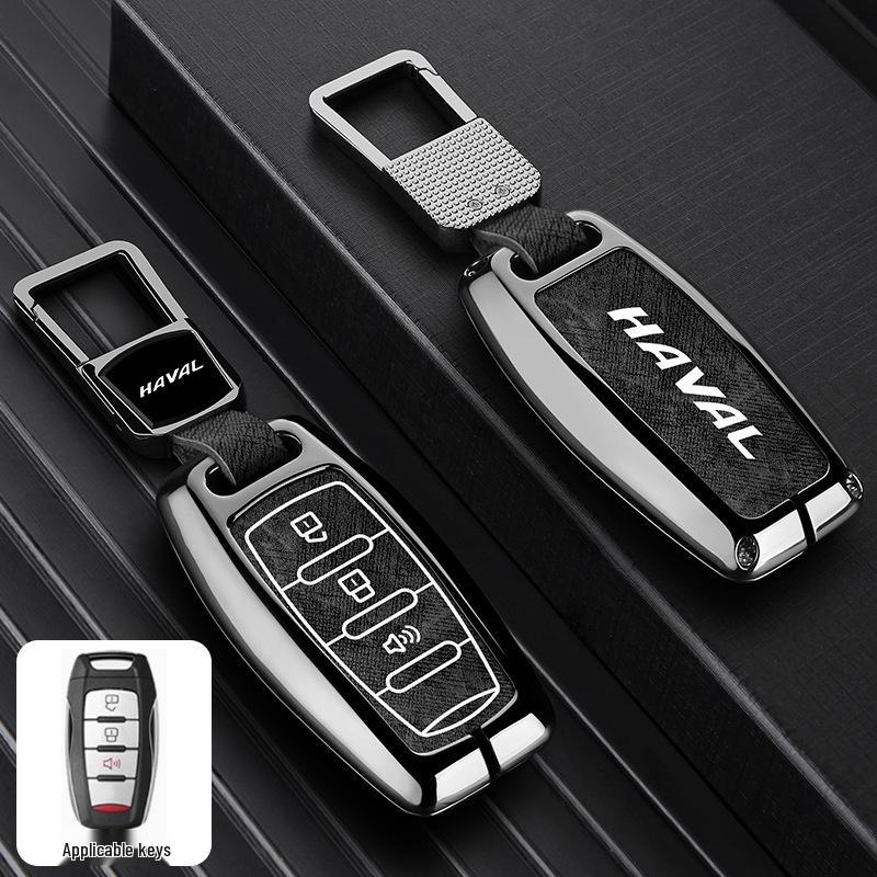 Чехол для ключа автомобиля Haval: Great Wall H2S, H6, First Love, Big Dog, M6, H4, F7x, F5, H9 - Пряжка и корпус из цинкового сплава.