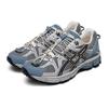 Asics GEL-KAHANA 8 FL Унисекс Беговая Обувь