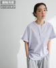 Green Parks Casual Blend French Sleeve Skipper Shirt Women's Cotton-Linen