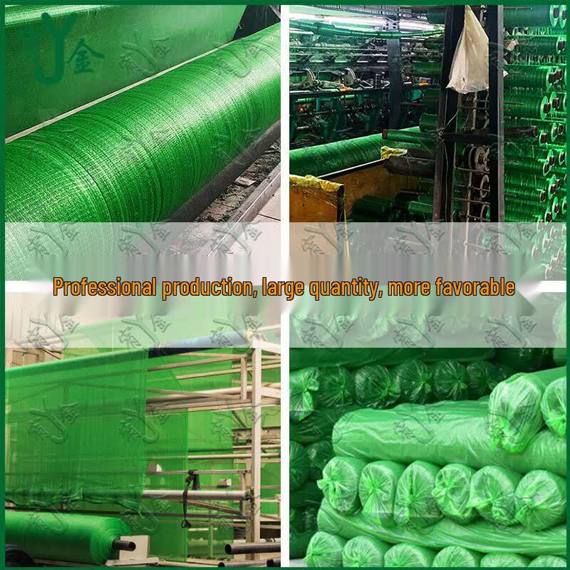 Yujin Green Heavy Duty Sun Shade Net