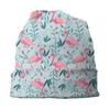 Фламинго, птица, цветы, объемная шапка унисекс, женская унисекс, крутая зимняя теплая шапка Skullies, шапки для взрослых, вязаная шапка-капюшон