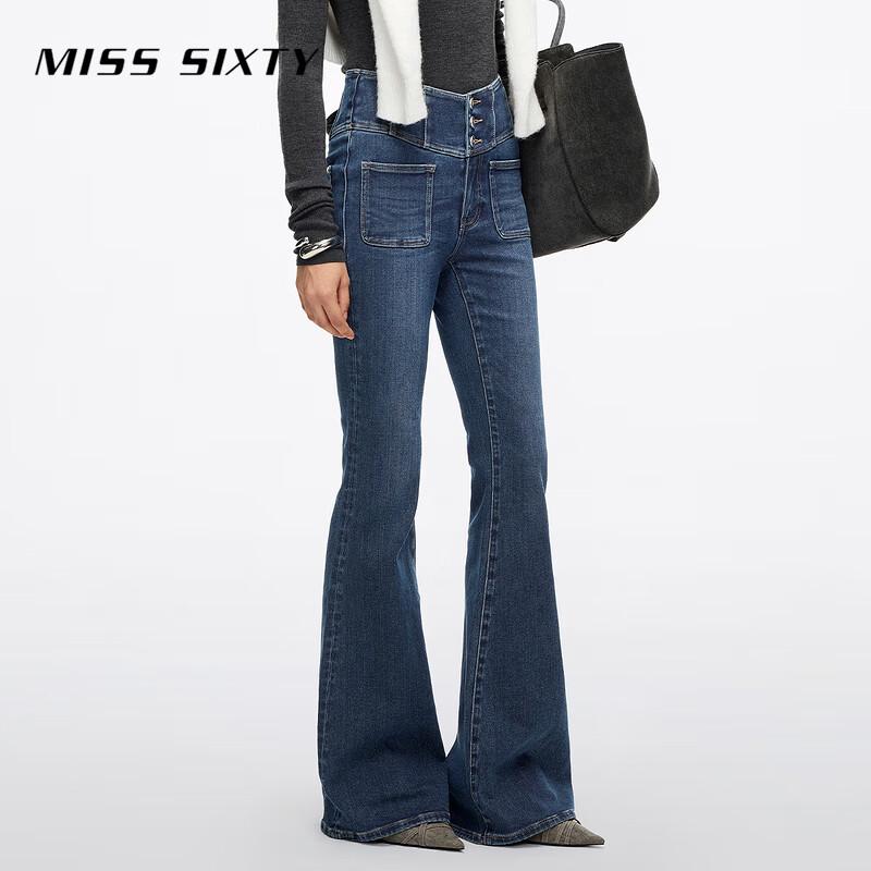 Miss Sixty Джинсы слим-клёш из смесовой шерсти альпаки, Зима 2025