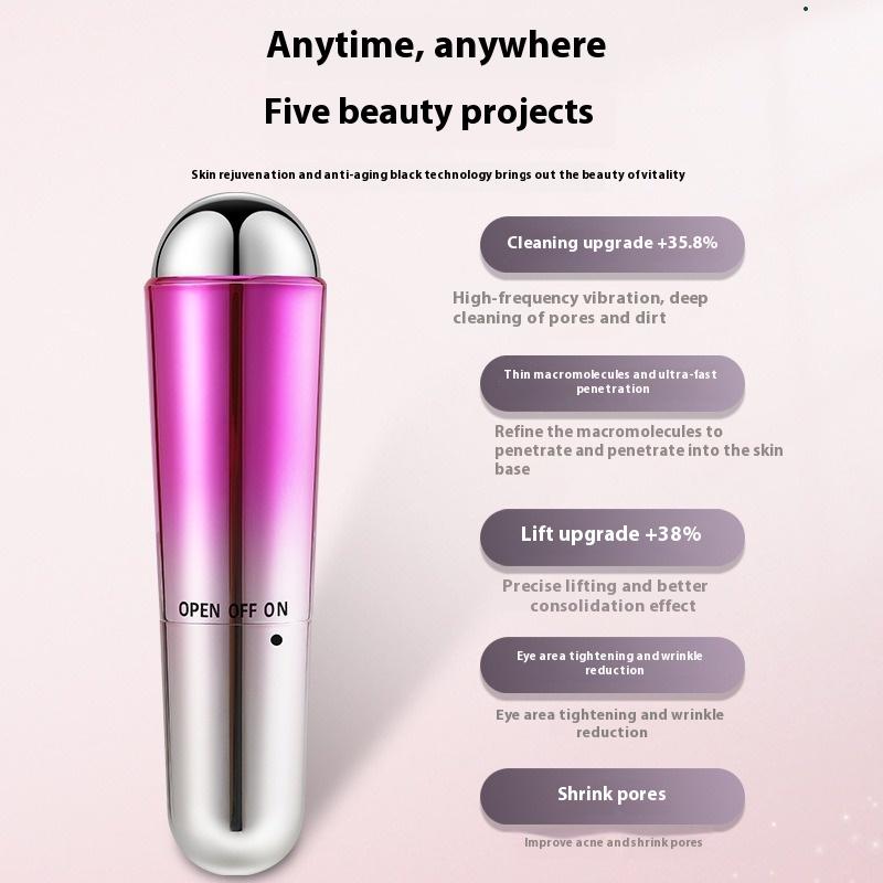 Электрический массажер для лица Многофункциональный массажер для ухода за кожей лица Красота Очищение кожи лица Омоложение кожи Лифтинг Подтяжка