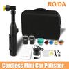 Беспроводная мини-полировальная машина для автомобилей RO/DA, 12 В, микро-аккумуляторная машина для полировки автомобиля с 2 батареями для шлифования