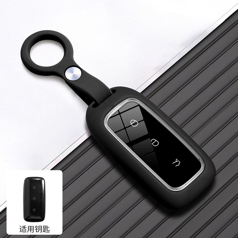 Smart Key Fob Cover for Geely Galaxy L6 Galaxy L7 Galaxy E8 Car Key Protector Silicone Scratch Resistant Car Accessories