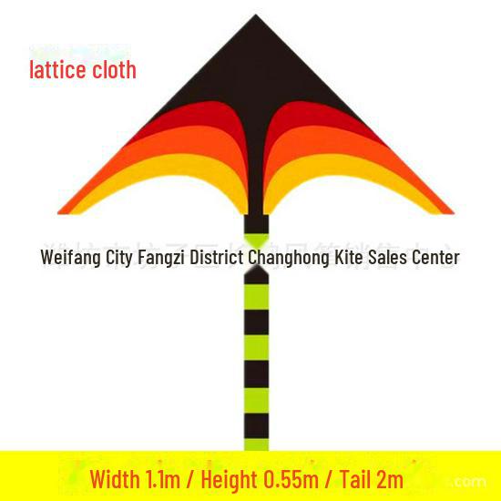 Воздушный змей Prairie для детей 1,1 м/1,6 м в клетку — легко управлять с помощью печати высокого разрешения