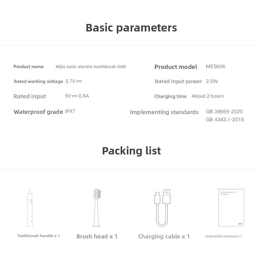 Xiaomi Звуковая электрическая зубная щетка Mijia T200, водонепроницаемость IPX7, длительное время работы от аккумулятора 30 дней, USB-зарядка, ультразвуковая зубная щетка для дома и путешествий