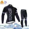 Winter Cycling Thermal Fleece Long Sleeve Set Men Women - Warm Breathable Bike Apparel