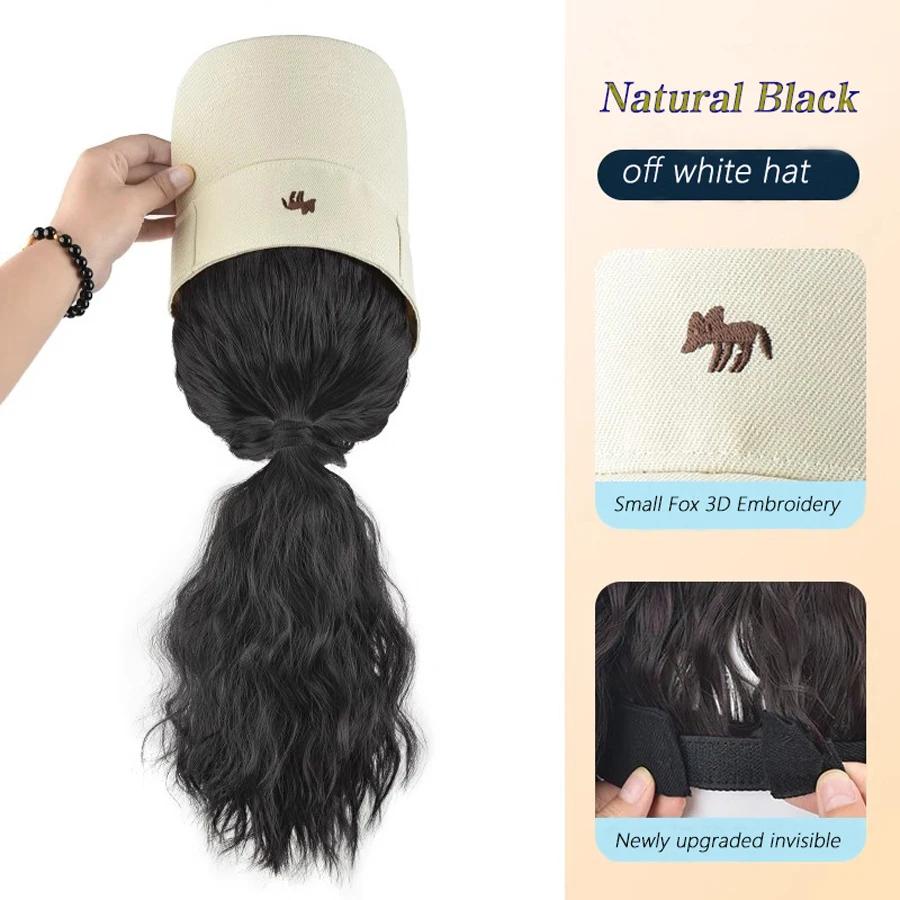 Синтетическая шляпа парик белая шляпа с волнистым хвостиком термостойкие синтетические волосы для женщин шляпа и парик в одном куске для ежедневного использования
