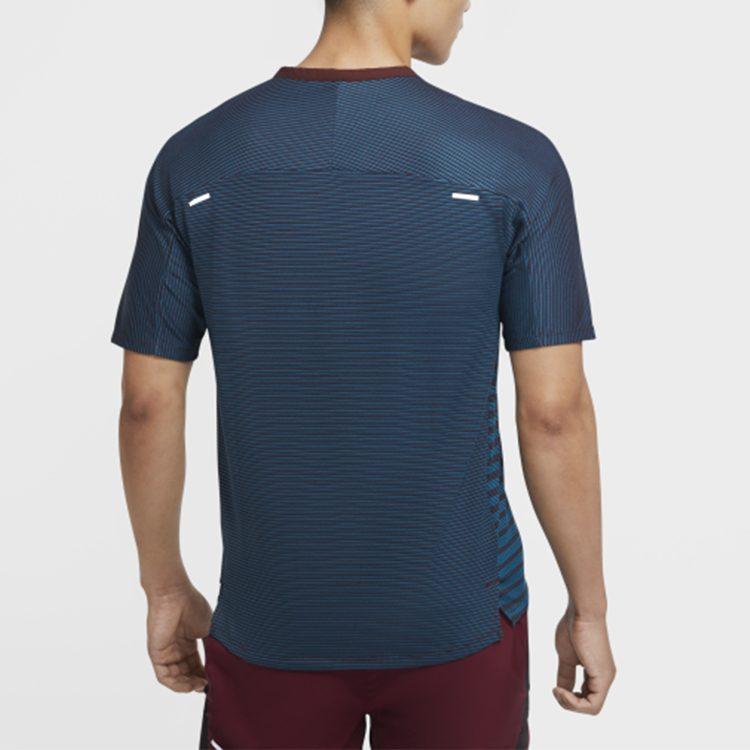 Nike Футболка мужская Ночной Коричневый Красный/Глубокий Зеленый/Черный CU6057-681