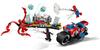 LEGO Super Heroes Спасение на мотоцикле Человека-паука 76113