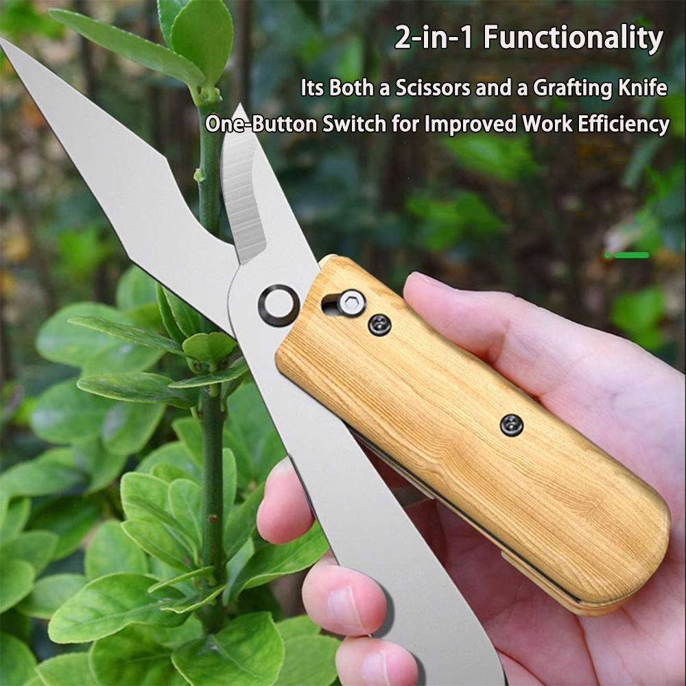 Нож для прививки 2 в 1 с одним щелчком переключается на ножницы, оснащен чехлом и ножом для снятия коры для эффективного выполнения садовых работ