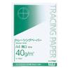 KOKUYO Tracing Paper Thin A4 100 Sheets SE-T49N