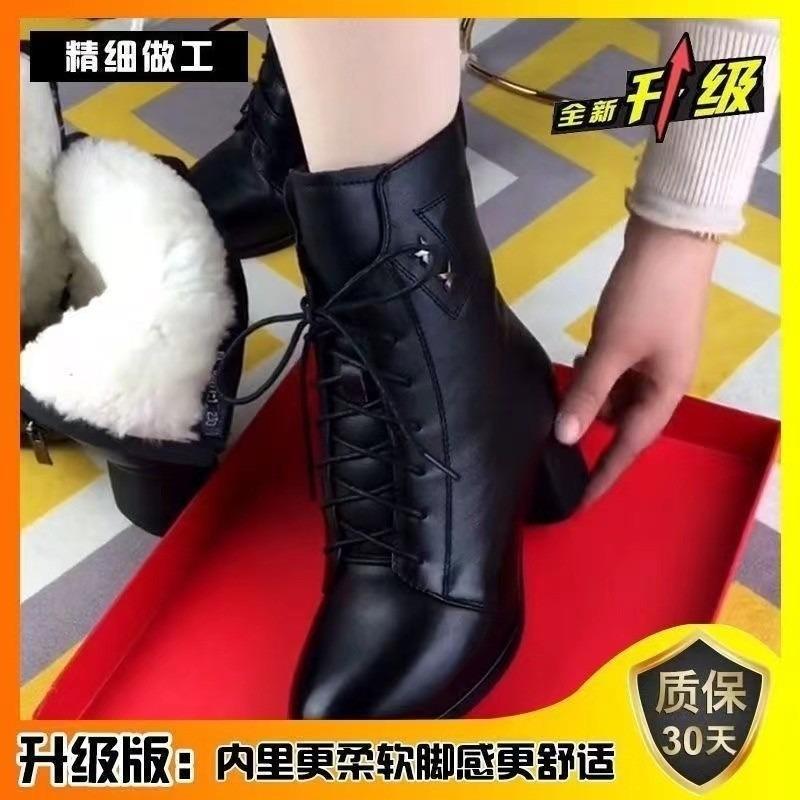 New Soft Leather Thickened White Hair Warm Martin Boots Pointed Thick Heel Temperament Versatile Comfortable Cotton Boots Women