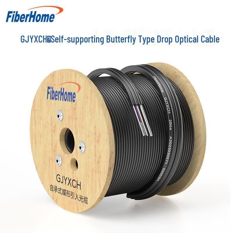 FiberHome FTTH Butterfly Drop Fiber Optic Cable