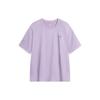 Li Ning Wade Series Solid Color Loose Short Sleeve T-Shirt Unisex Tops Smoky-Purple ATST649-4