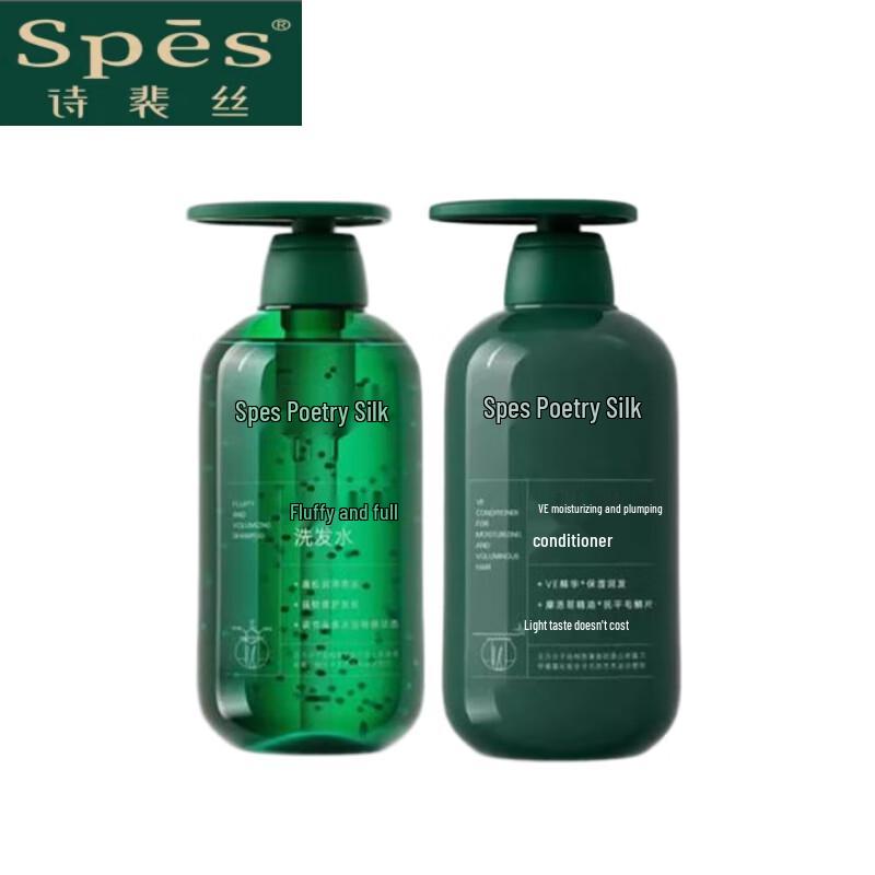 Spes Silicone-Free Volumizing Shampoo & Conditioner Set