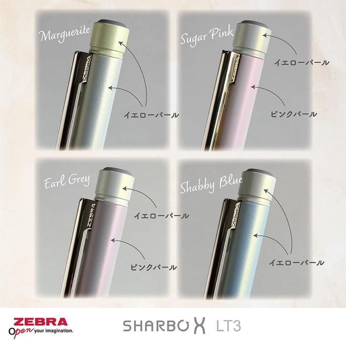 Zebra Sarabo X LT3 Multifunction Pen Shabby Blue (with Refills) P-SB22-NC-SBB