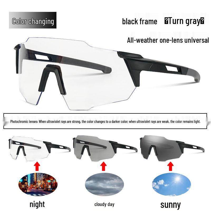 Ветрозащитные солнцезащитные очки для альпинизма и велоспорта с защитой от ультрафиолета и большой оправой