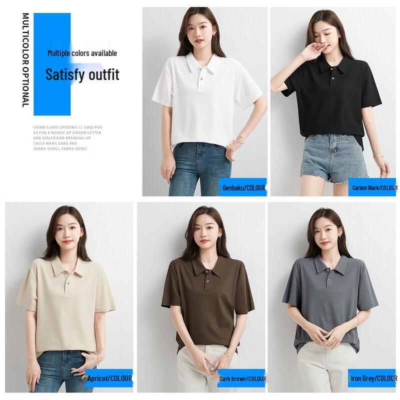 Baleno Retro Loose Fit Polo Shirt