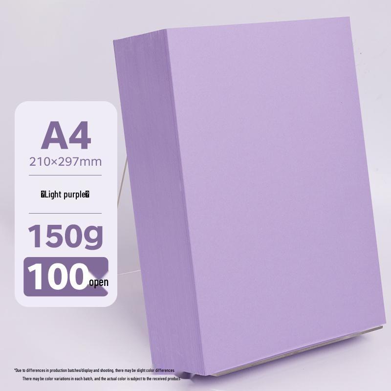 Бумага для оригами A4 разных цветов, утолщенная 80г/120г/150г - Розовый, Красный, Синий