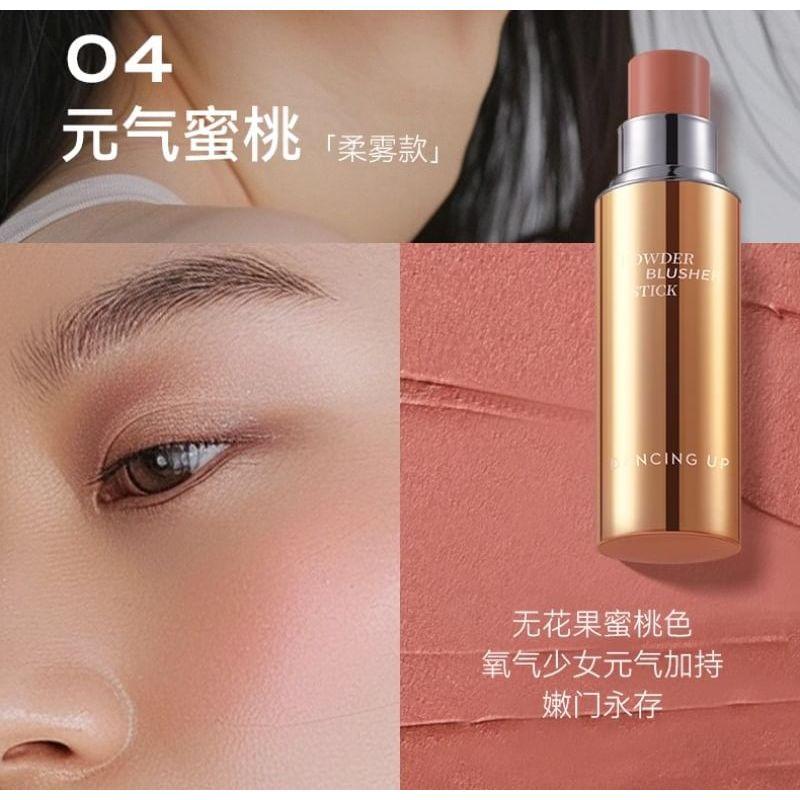 DANCING UP - Matte Powder Blusher Stick (3-5)