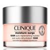 CLINIQUE Гель-крем Moisture Surge 100H (50mL) | Увлажняющий Гель-Маска Крем, Без Масла, Алоэ Вера, Увлажняющий, Гиалуронат Натрия, Сухая Кожа, Подарок, Депар