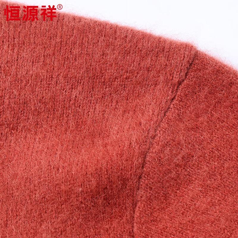 Men's 100% Pure Wool Mock Neck Sweater