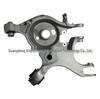 GS7Z-5500-F Rear Suspension Arm for Ford Mondeo '13, Compatible with DG9Z-5500B (2014838).