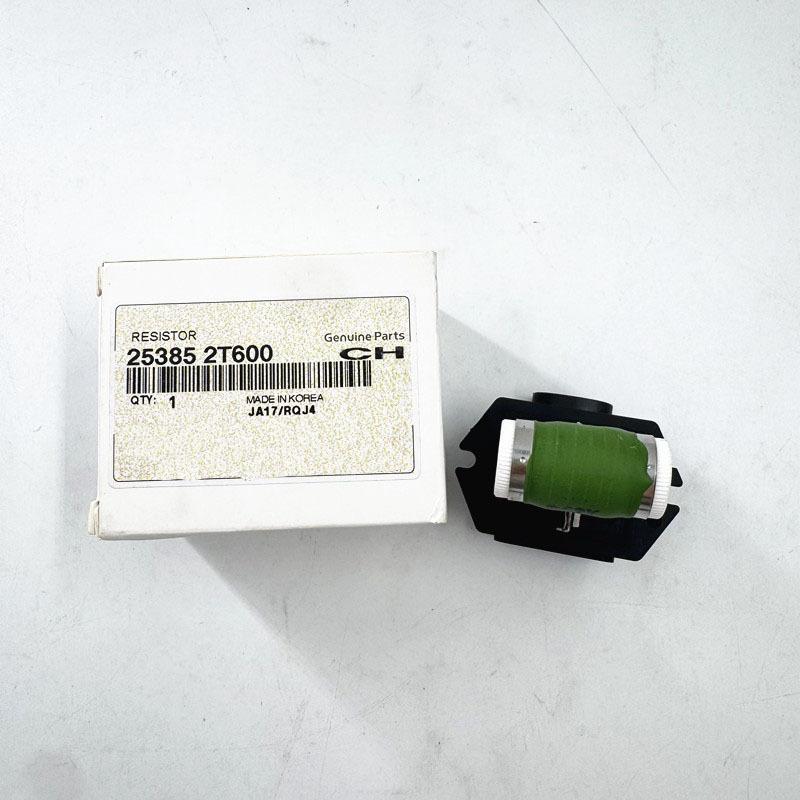 25385-2T600 253852T600 Подходит для Hyundai Kia Резистор вентилятора салона