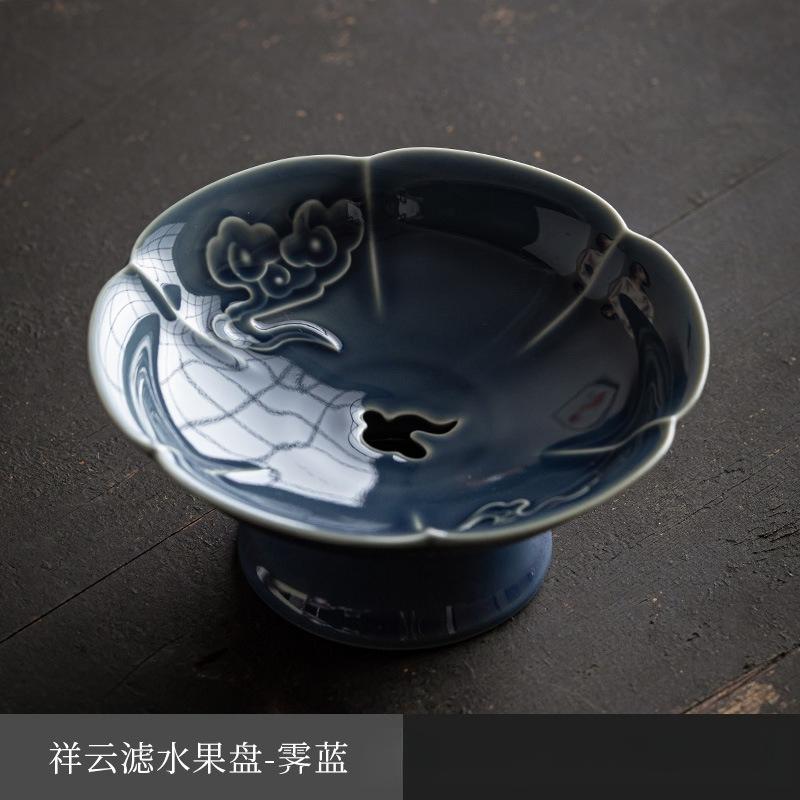 Chinese Ceramic High Foot Fruit Plate Zen Tea Snack Dish Buddhist Offering Tray