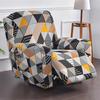 Geometric Recliner Sofa Cover Leopard Print Stretch Spandex Armchair Slipcovers Relax Lazy Boy Chair Covers Furniture Protector