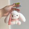 Vintage Bunny Plush Keychain - Adorable Bag Charm & Schoolbag Accessory