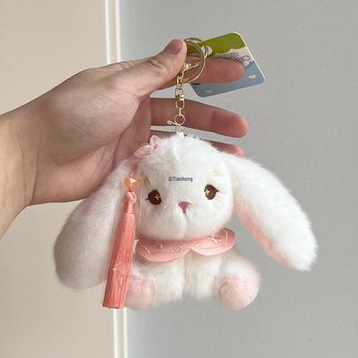 Винтажный плюшевый брелок-кролик - Очаровательный шарм для сумки и аксессуар для школьного ранца