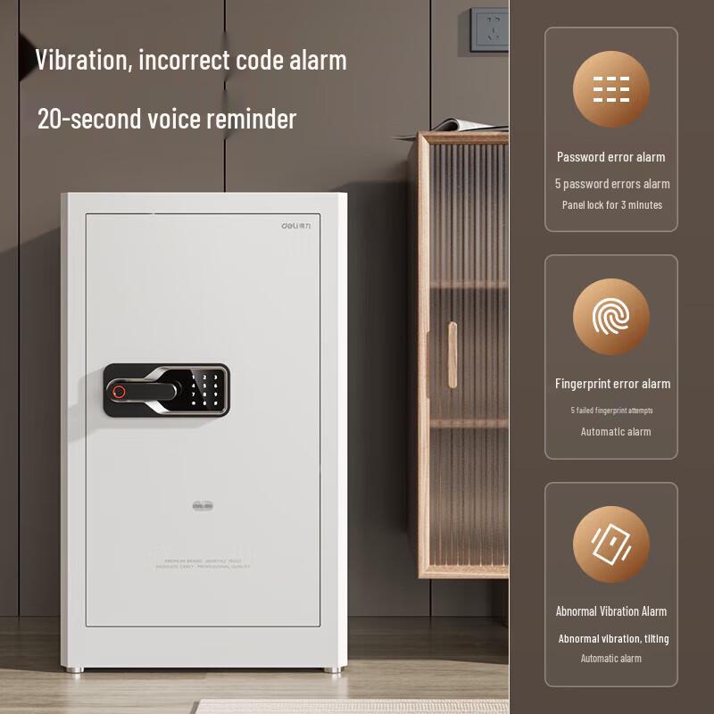 Deli AE130 H450 Fingerprint Password Security Safe