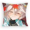 Kaedehara Kazuha Pillow Case Antidustmite Pillowcase Invisible zipper silky Sofa cushion cover for bedroom