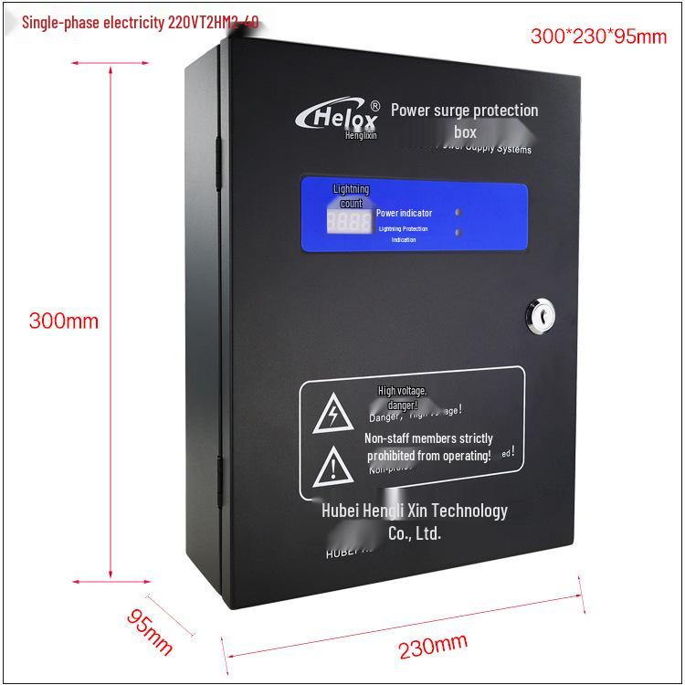 Heng Li Xin 220В 40кА Устройство защиты от перенапряжений класса C с молниеотводом