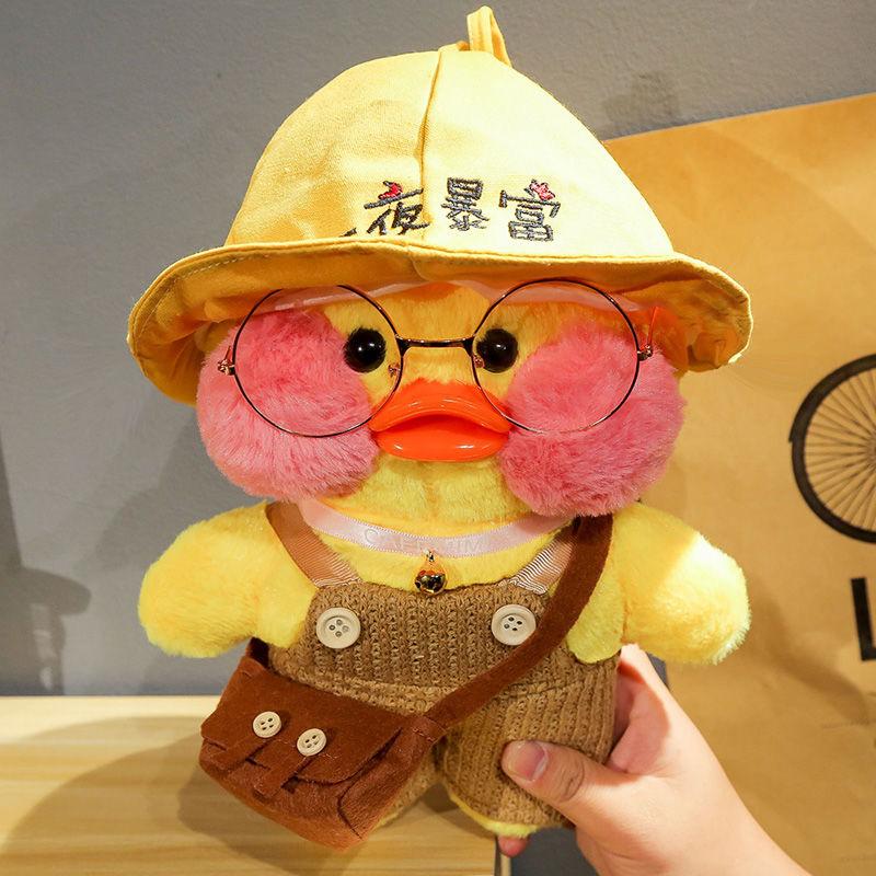 30cm Kawaii Plush Toy Duck Lalafanfan Stuffed Duck Animal Soft Doll Coffee Yellow Ducks Creative Birthday Gift for Kids Girl