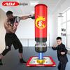 AIBEIJIAN Kids' Freestanding Punching Bag