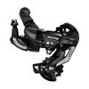 Задний переключатель Shimano RD-TY500 Direct Mount 7/6 скоростей Черный