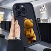 Мультяшная накладка с Т-Мишкой для телефона Infinix HOT 10 20 30 30I 40 40I 50 NOTE 12 ZERO 30 40 50 50S 50X GT 10 20 30 Чехол из ТПУ