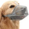 Muzzle Mask Lick Proof And Proof Breathable Drinking Water Adjustable Pet Muzzle Muzzle Pet Muzzle