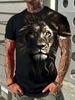 Summer Lion Animal Graphic T-Shirts 3D Print Men's Fashion Short Sleeve O-Neck T Shirt Casual Harajuku Y2K Top Tees Men Clothing
